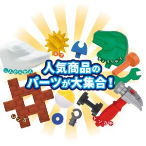 NBオールスターズDX