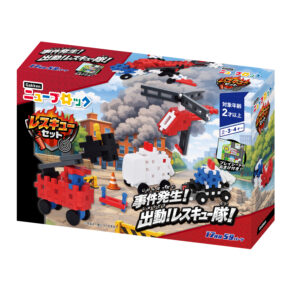 NBレスキューセット