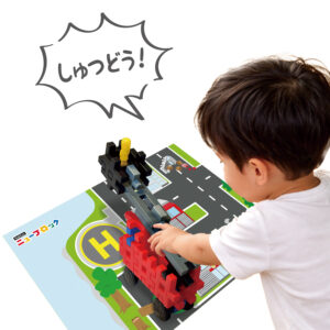 NBレスキューセット