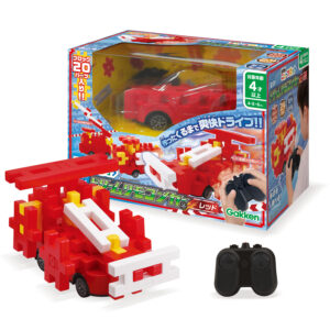 Gakkenニューブロック変身！ドリームリモコンカー - Gakkenニュー